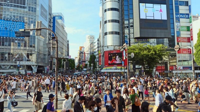 Dónde dormir en Tokio
