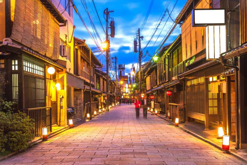 Las mejores zonas donde alojarse en Kioto