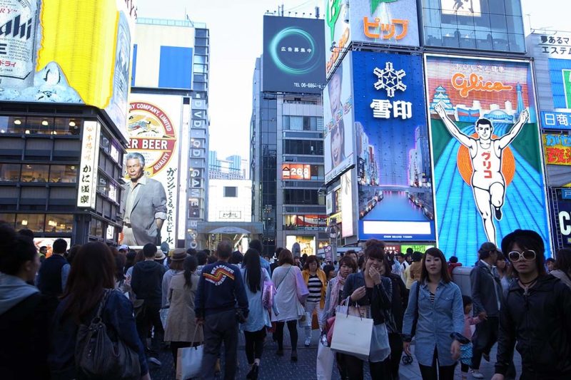 Dónde alojarse en Osaka: Shinsaibashi un destino ideal