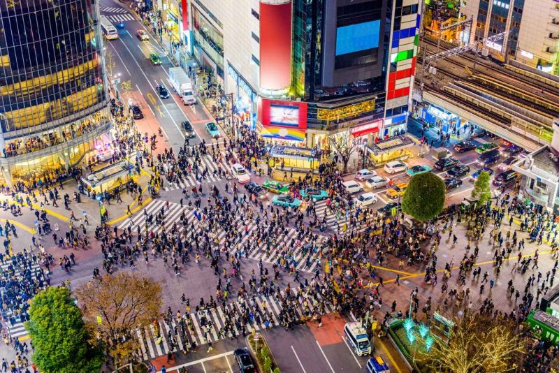 Shibuya, una de las zonas de Tokio más dinámicas