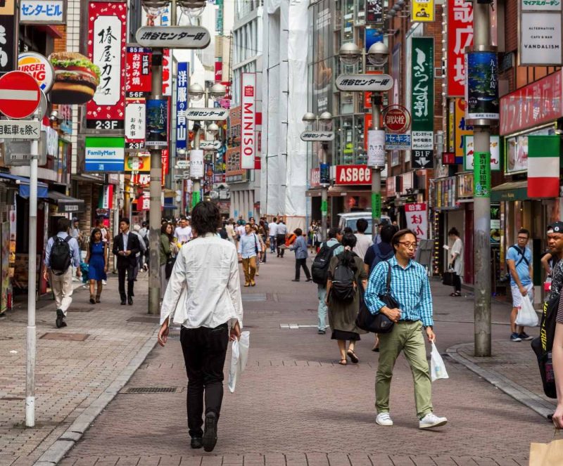 Shinjuku, la mejor zona donde alojarse en Tokio