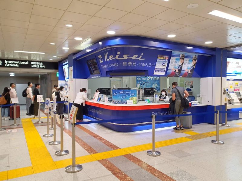 Keisei Skyliner, el tren más rápido y una de las mejores opciones para ir al centro 